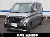 日産 ルークス 660cc 660 ハイウェイスターX