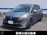 日産 ノートオーラ 1200cc 1.2 G