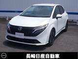日産 ノートオーラ 1200cc 1.2 G レザーエディション