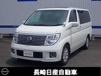 日産 エルグランド 3500cc 3.5 350XL
