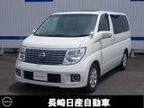 日産 エルグランド 3500cc 3.5 350XL
