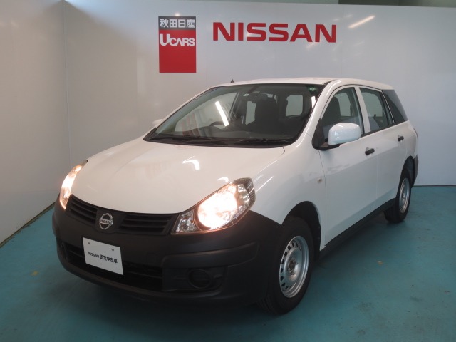 秋田日産自動車株式会社 大館店 秋田県 Ad 日産の在庫詳細から中古車を探す 日産公式中古車検索サイト