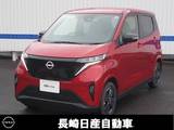 日産 サクラ X