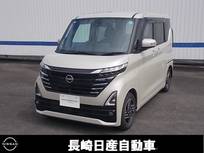 日産 ルークス 660cc 660 ハイウェイスターX