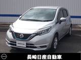 日産 ノート 1200cc 1.2 e-POWER X