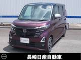 日産 ルークス 660cc 660 ハイウェイスターX アーバンクロム プロパイロット エディション