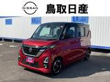 日産 ルークス 660cc 660 ハイウェイスターX アーバンクロム プロパイロット エディション
