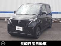 日産 サクラ X