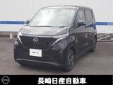 日産 サクラ X