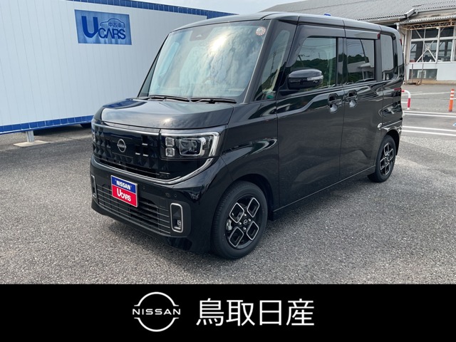 複数画像1
