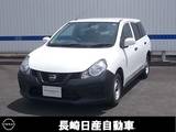 日産 AD 1500cc 1.5 VE