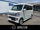 日産 NV100クリッパーリオ 660cc 660 G ハイルーフ 4WD