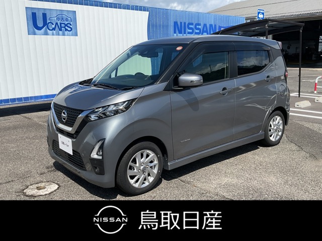 複数画像1