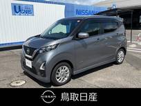 日産 デイズ 660cc 660 ハイウェイスターX