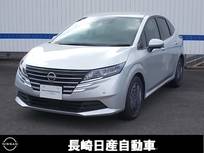 日産 ノート 1200cc 1.2 X