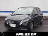 日産 ノート 1200cc 1.2 X