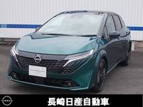 日産 ノートオーラ 1200cc 1.2 G レザーエディション