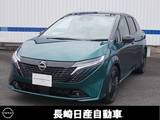 日産 ノートオーラ 1200cc 1.2 G レザーエディション