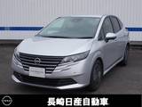 日産 ノート 1200cc 1.2 X