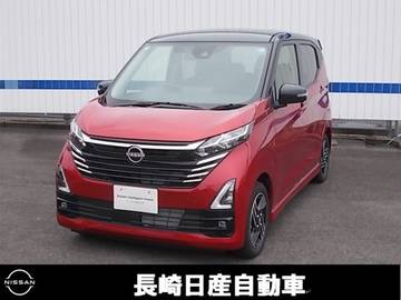 660 ハイウェイスターX プロパイロット エディション