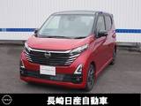 日産 デイズ 660cc 660 ハイウェイスターX プロパイロット エディション