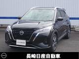 日産 キックス 1200cc 1.2 X ツートーン インテリアエディション (e-POWER)
