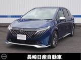 日産 ノートオーラ 1200cc 1.2 AUTECH スポーツ スペック