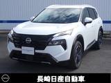 日産 エクストレイル 1500cc 1.5 G e-4ORCE 4WD