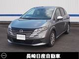 日産 ノート 1200cc 1.2 AUTECH ライン