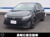 日産 ノートオーラ 1200cc 1.2 G