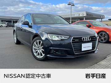 A4 2.0 TFSI クワトロ 4WD LEDライト　黒革シート　純正ナビ
