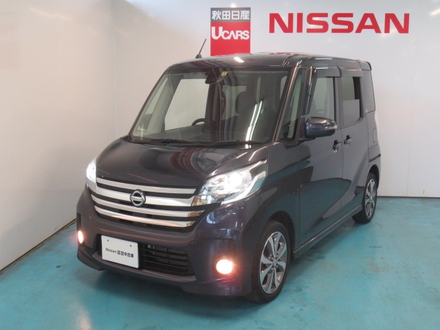 秋田日産自動車株式会社 本荘店 秋田県 デイズルークス 日産の在庫詳細から中古車を探す 日産公式中古車検索サイト