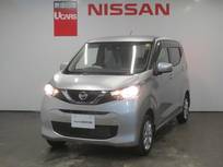 日産 デイズ 660cc 660 X 4WD アラビュー・エマブレ・アイドリングストッ