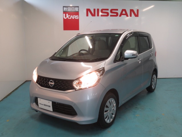 秋田日産自動車株式会社 横手店 秋田県 在庫一覧 日産公式中古車検索サイト