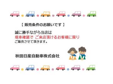 複数画像18