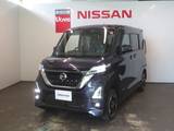 日産 ルークス 660cc 660 ハイウェイスターX 4WD アラビュー・エマージェンシーブレーキ