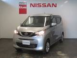 日産 デイズ 660cc 660 X 4WD エマージェンシーブレーキ