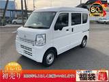 日産 クリッパー 660cc 660 DX ハイルーフ 4WD