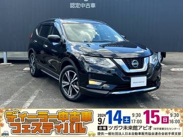 2.0 20Xi 2列車 4WD ワンオーナー　アラモニ　ドラレコ　ETC