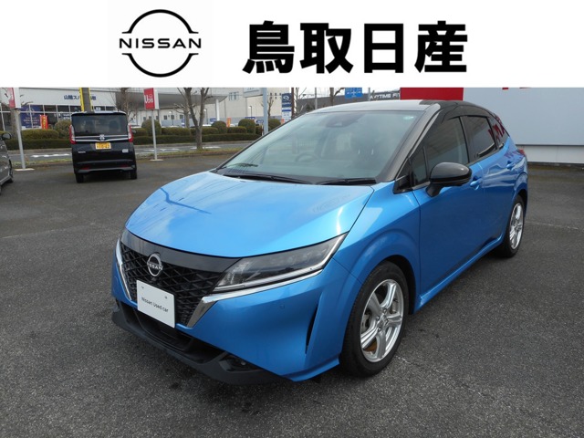 ノート(鳥取)の中古車｜日産公式中古車検索サイト