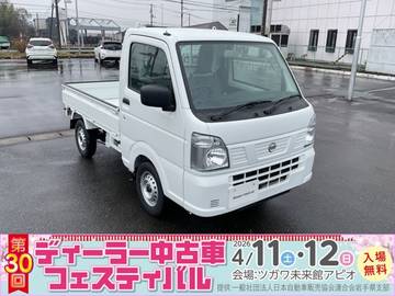 660 DX農繁 4WD 登録済み車　4WD