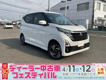 660 ハイウェイスターX プロパイロット エディション 4WD 試乗車アップ　4WD　ワイドナビ