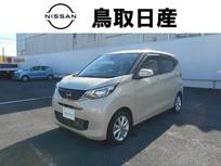 日産 デイズ 660cc 660 X