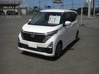 日産 デイズ 660cc 660 ハイウェイスターX プロパイロット エディション 4WD 試乗車アップ　純正9インチナビ