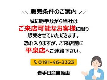 複数画像2