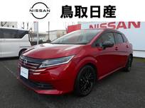 日産 ノート 1200cc 1.2 X 90周年記念車
