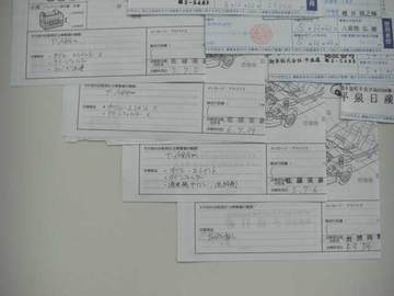 複数画像54