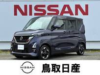 日産 ルークス 660cc 660 ハイウェイスターX プロパイロット エディション