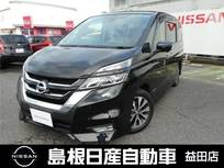 日産 セレナ 2000cc 2.0 ハイウェイスター VセレクションII