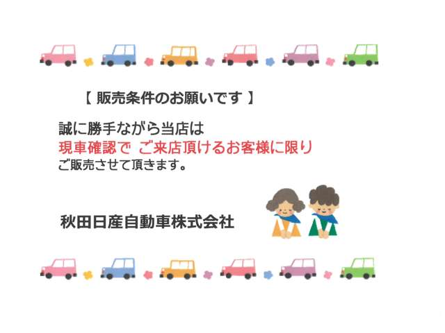 複数画像19